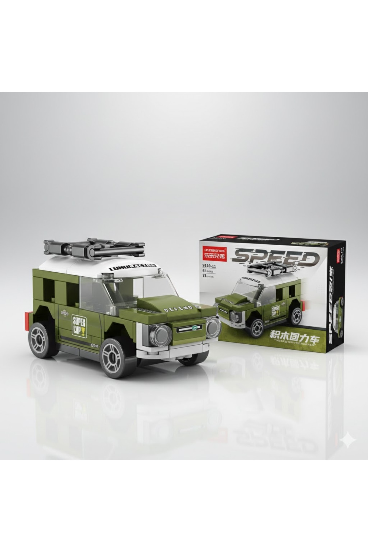 HEY GİDİ GİFT Bricks Mini Lego Araba Yapı Blok Seti - Araba Yapım Seti - Building Block Oyuncak Araba Seti fotoğrafı 7 (önizleme)