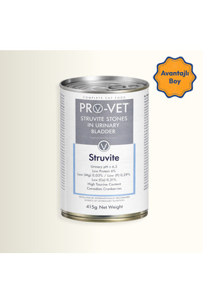 PRO-VET Struvite Urinary Idrar Yolu Destekleyici Veteriner Kedi Yaş Maması 41...