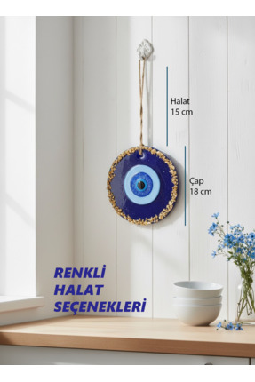 Home Nazar Boncuğu 18 cm / Cam Füzyon Nazarlık / Hediye Nazar Boncuğu Duvar S...