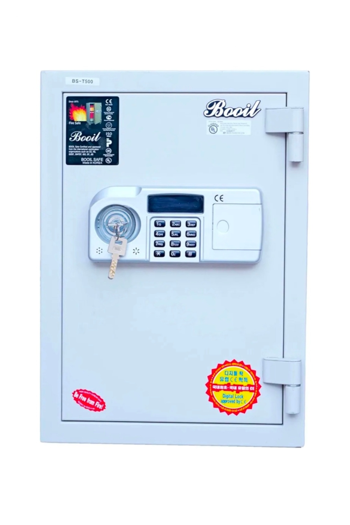 Protector Safe Protector Fireproof safe, Korean made, with a combination lock ...