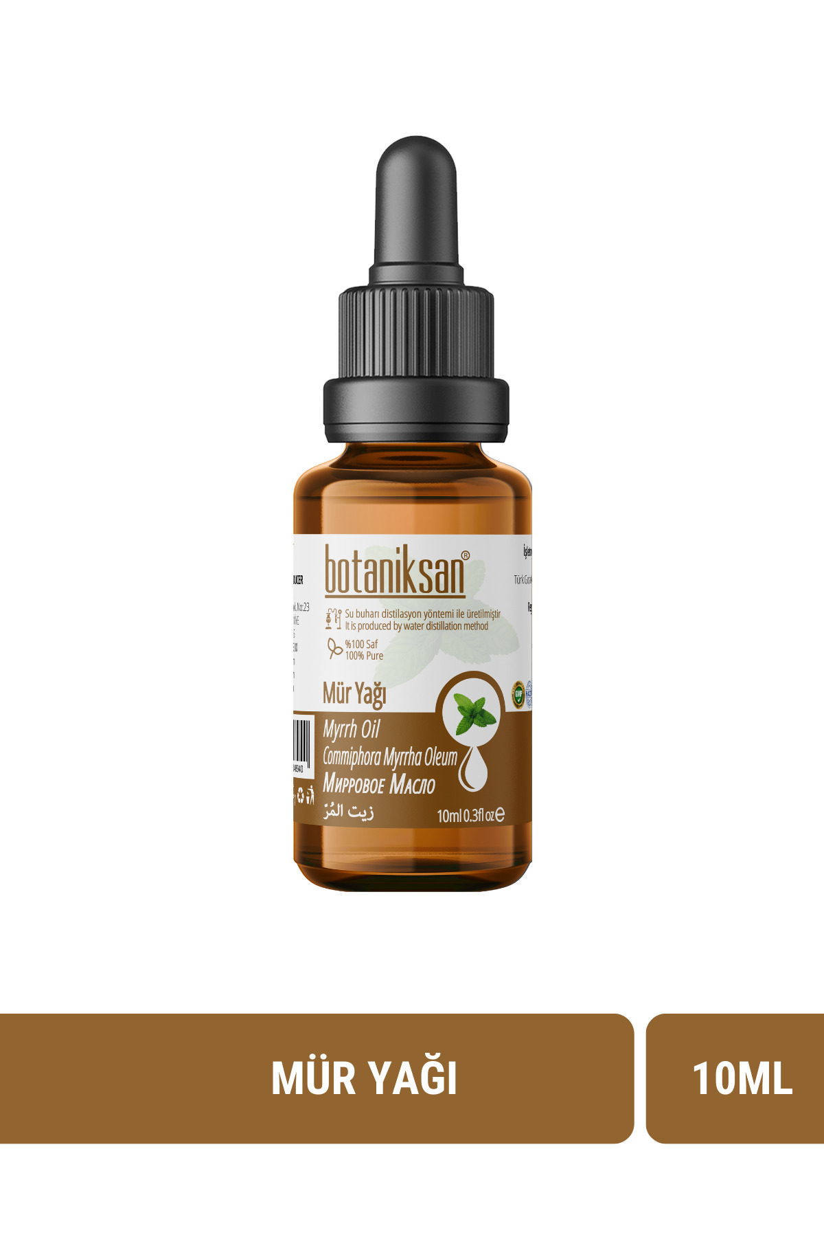 Mür Yağı 10ml, %100 Saf Uçucu Mür, Mürsafi (Mhhyr) — 8680782046940 — تصویر 4 از 5