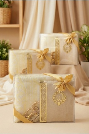 kefilhac Hediyelik Bohçalık Seccade Kadife Yasin İnci Tesbih Seti 3 Adet Mevl...