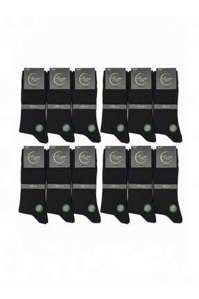 Moonrise Socks Bambu Erkek Çorap Siyah 12 çift Kutulu