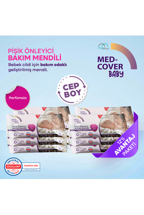 MED-COVER Baby Pişik Önleyici Bakım Mendili - Cep Boy 12'li x 12 Avantaj Paketi