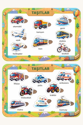 NCPUZZLES Ahşap Türkçe Eğitici ve Öğretici 2'li Yapboz Seti - Taşıtlar