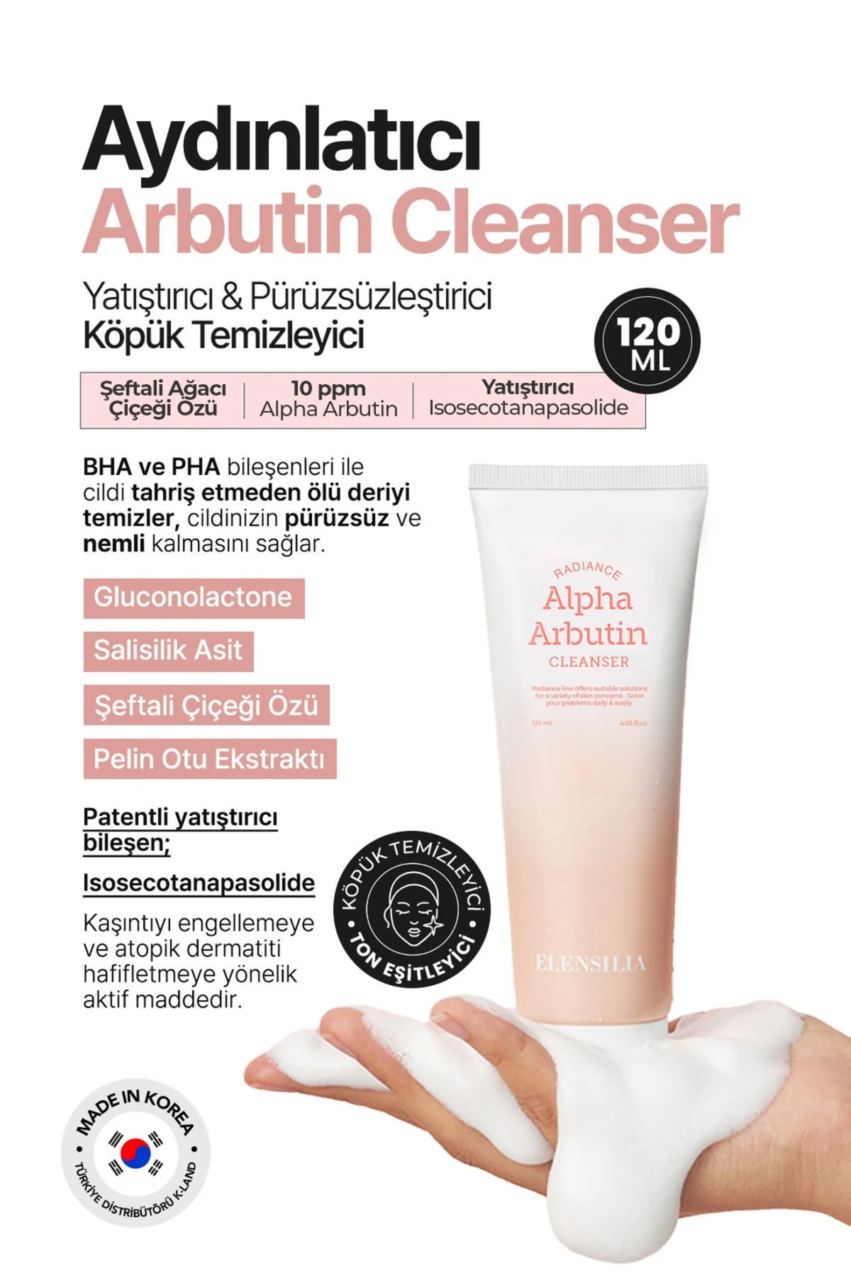 Aydınlatıcı, Ton eşitleyici Arbutin Temizleyici Köpük Radiance Alpha Arbutin Foam 120ml — 8809684000441 — تصویر 3 از 4