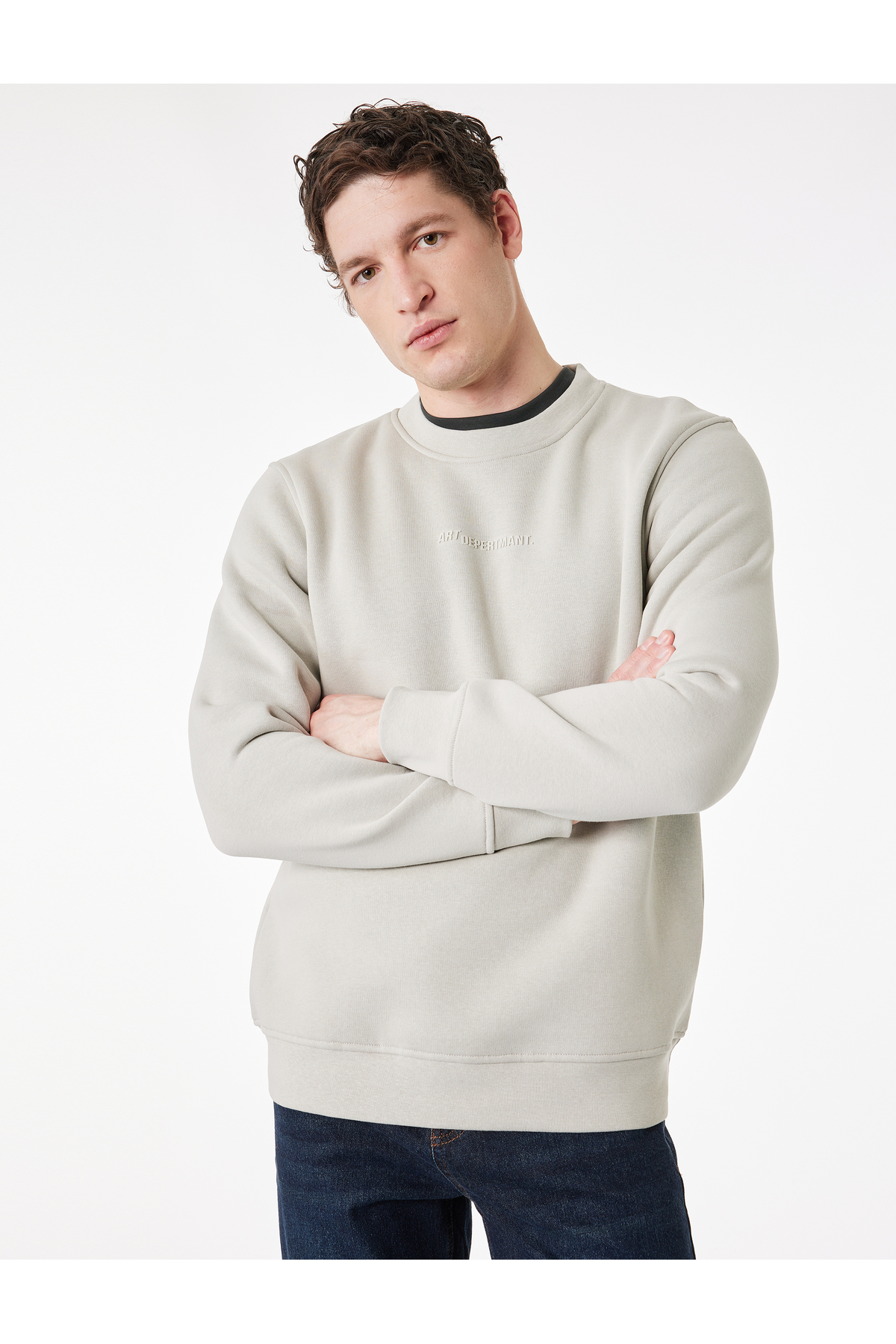 Koton Long Sleeve Ribbed Crew Neck Printed Sweatshirt