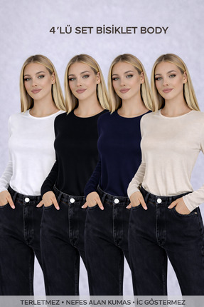 RDK Giyim Kadın Uzun Kollu Bisiklet Yaka Penye Body 4'lü Set - Siyah Bej Beya...
