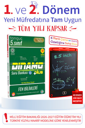 Tonguç Yayınları 5. Sınıf Dinamo Fen Bilimleri Soru Bankası | Yeni Nesil | Vi...
