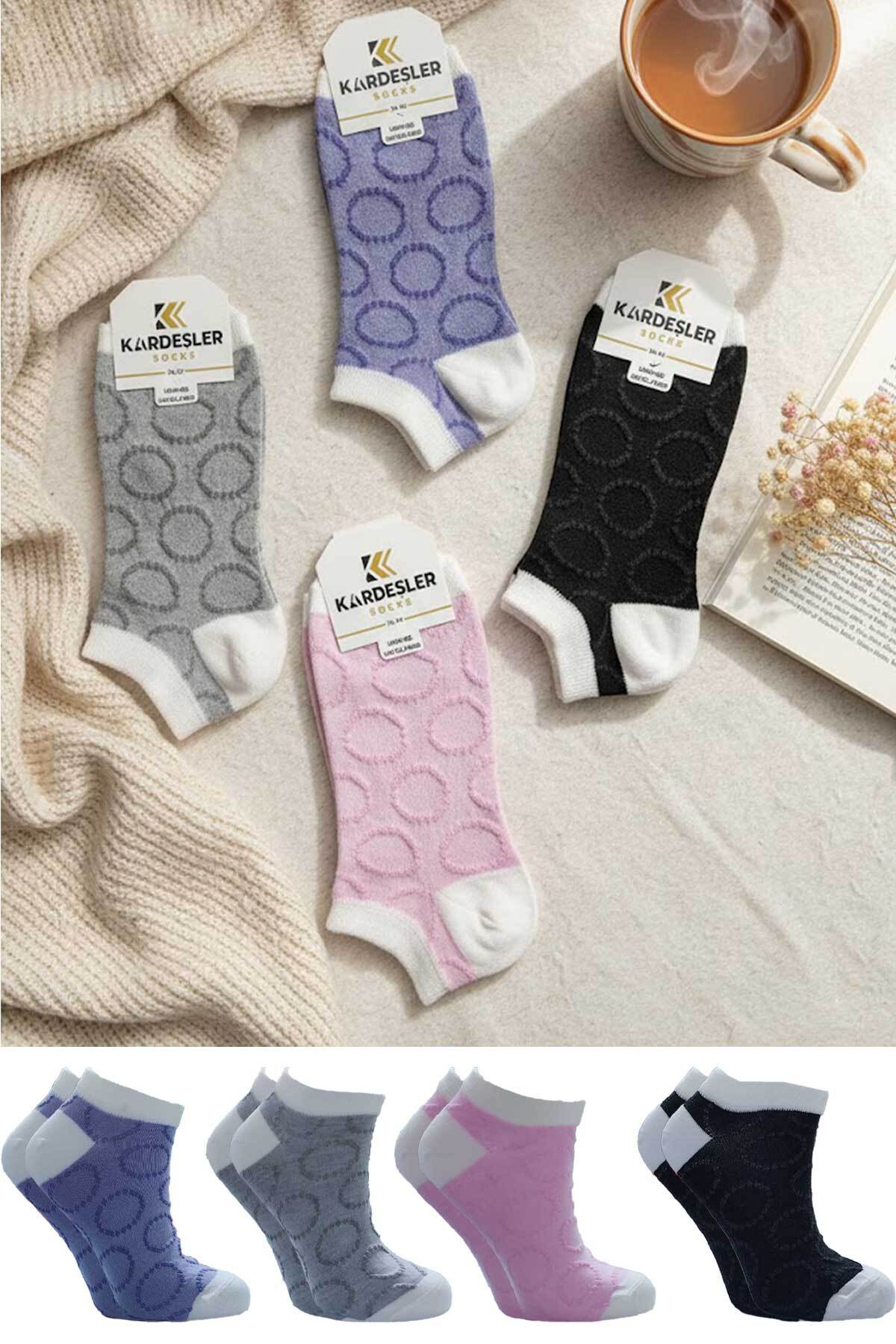 Women's Multicolor Cotton Booties Socks 4-Pack