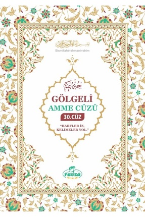 Ravza Yayınları Gölgeli Amme Cüzü 30. Cüz