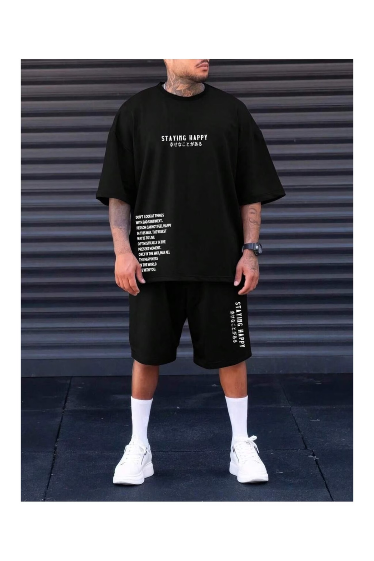 طقم يونيسكس بطبعة