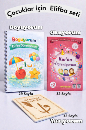 kitapsev Çocuklar için Kuran Öğreniyorum Seti 3 Kitap