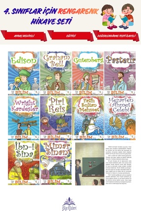 5 Renk Yayınları 4 .Sınıf Okumayı Sevdiren 10 lu Hikaye Seti -4 (64 sayfa)