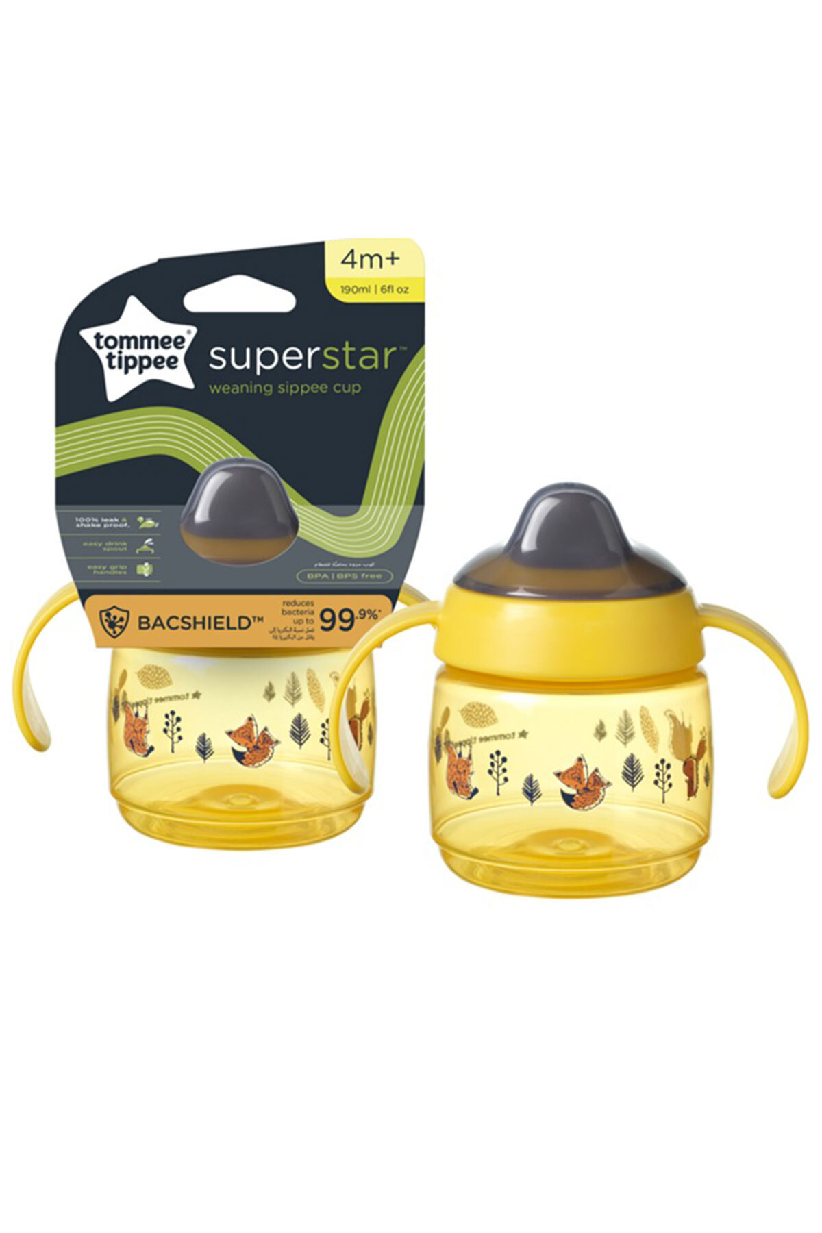 Tommee Tippee Damlatmaz Alıştırma Bardağı 190 ml - Sarı fotoğrafı 2 (önizleme)