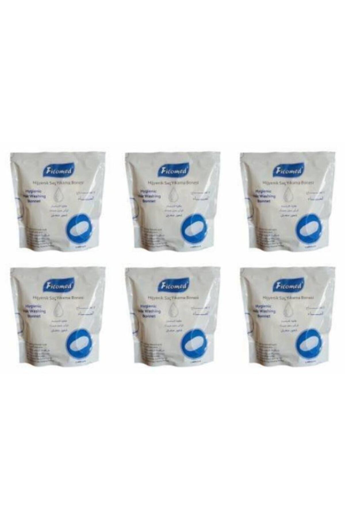 ست 6 عددی کلاه شستشوی موی بهداشتی — MG5645874 — تصویر 2 از 2