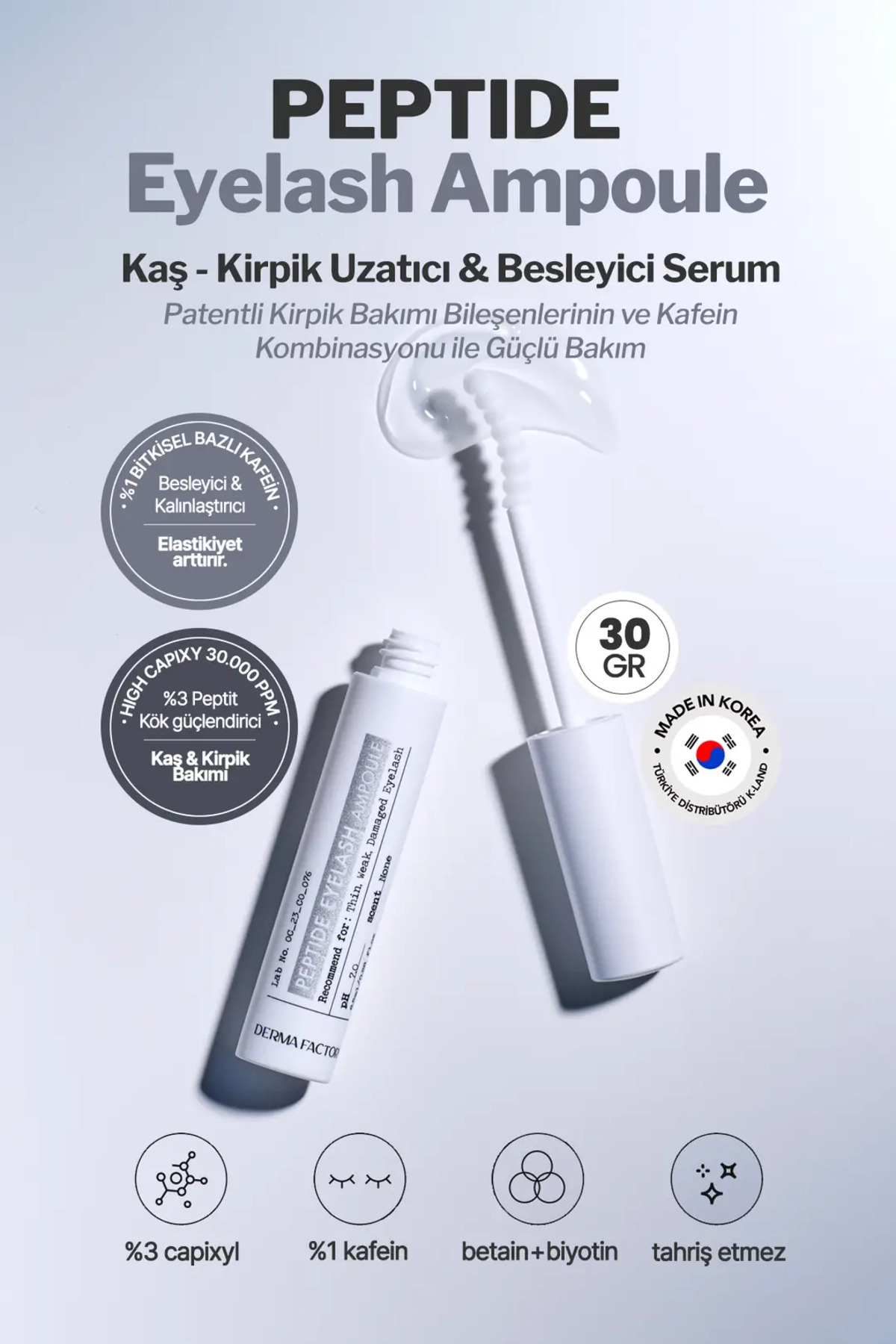 سرم گیاهی آمپول مژه پپتیدی درما فکتوری برای افزایش طول و تغذیه ابرو و مژه — 8809563069903 — تصویر 2 از 3