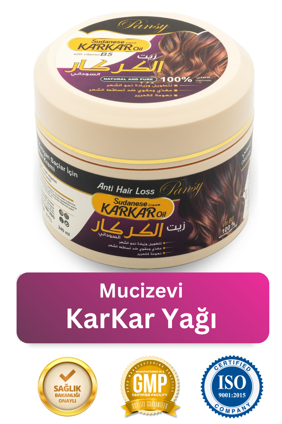Sudan Karkar Yağı — Karkar01 — تصویر 2 از 3