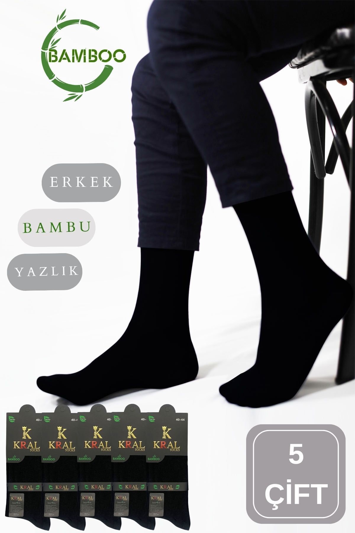 KRAL SOCKS  5 Çift Erkek Bambu Klasik Soket Dikişsiz Yazlık Premium Çorap - Görsel 6