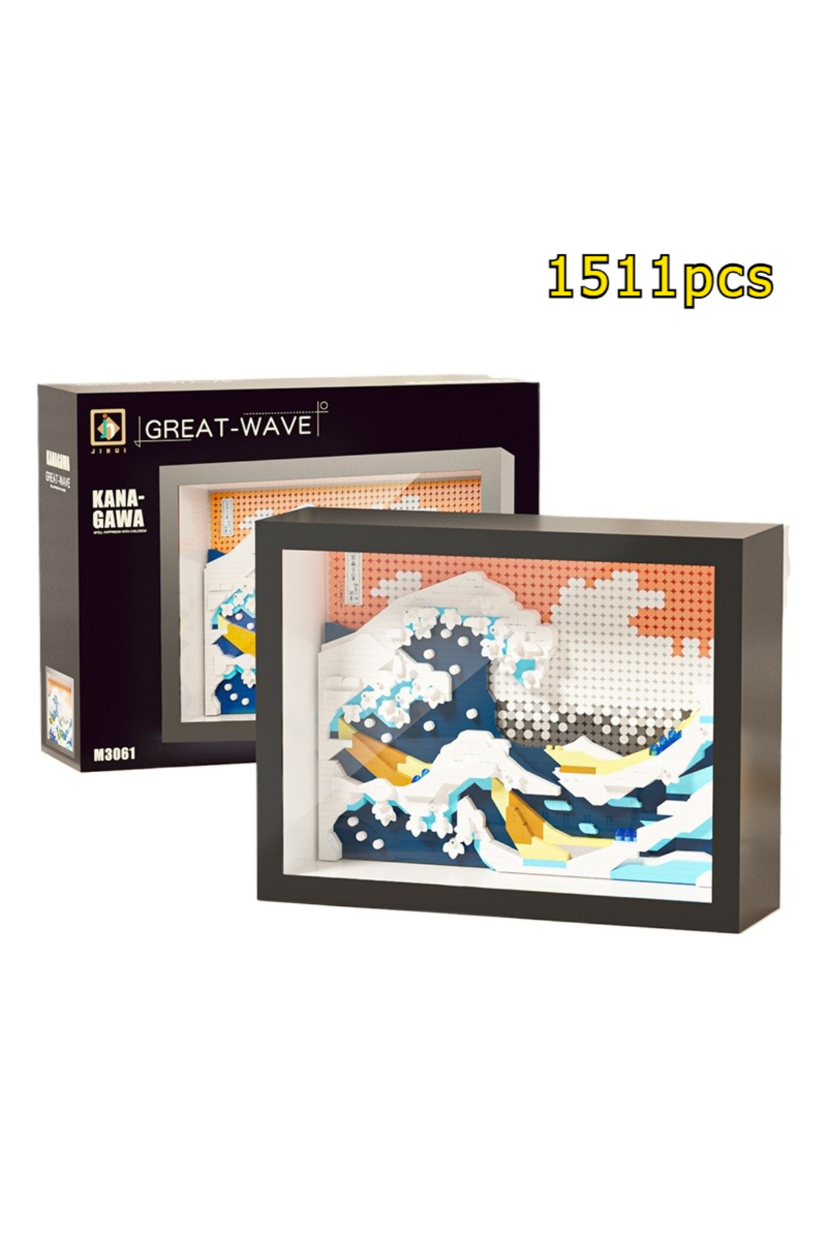 Choice 1511pcs Famous Van Gogh Oil Painting Frame Micro Building Blocks Set Creative 3D Desktop Decor Chris