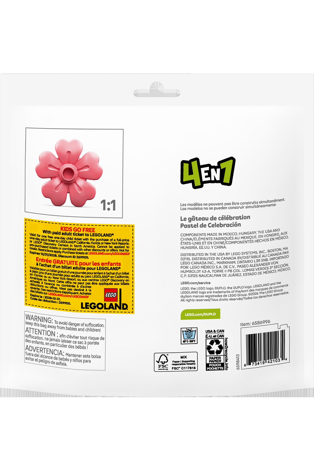 LEGO Duplo Kutlama Pastası fotoğrafı 3 (önizleme)