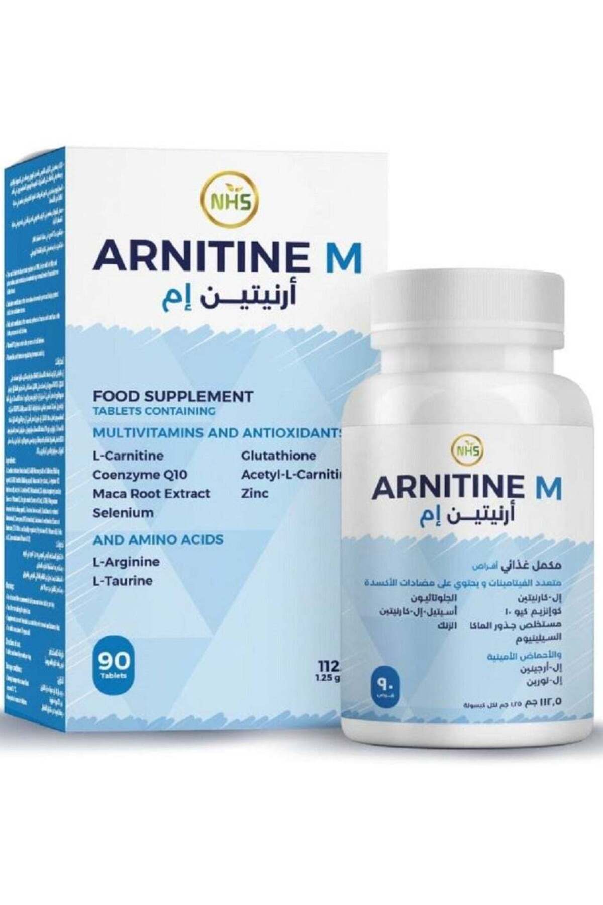 NHS Arnitine M - L-Carnitine L-Taurine Glutathione L-Arginine CoQ10 - 90  Tablets- Trendyol
