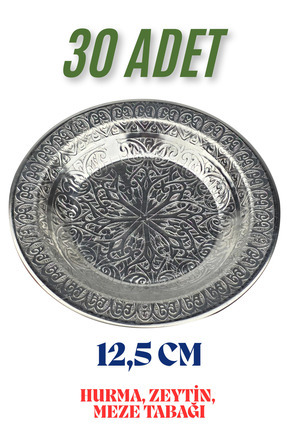 Binbir Trend 12.5 cm Otantik Desenli Paslanmaz Krom Çelik Hurma Tabağı, Zeyti...