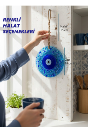 Home Nazar Boncuğu 18 cm / Cam Füzyon Nazarlık / Hediye Nazar Boncuğu Duvar S...
