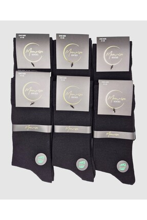 Moonrise Socks Bambu Erkek Çorap Siyah 6 çift Kutulu
