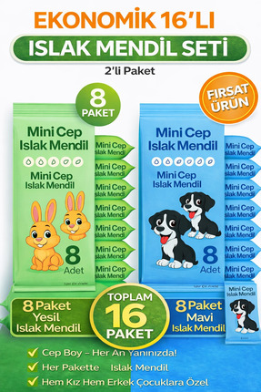 ANI OFİS KIRTASİYE A K Mini Cep Islak Mendil 16’lı Ekonomik Paket | Aloe Vera...