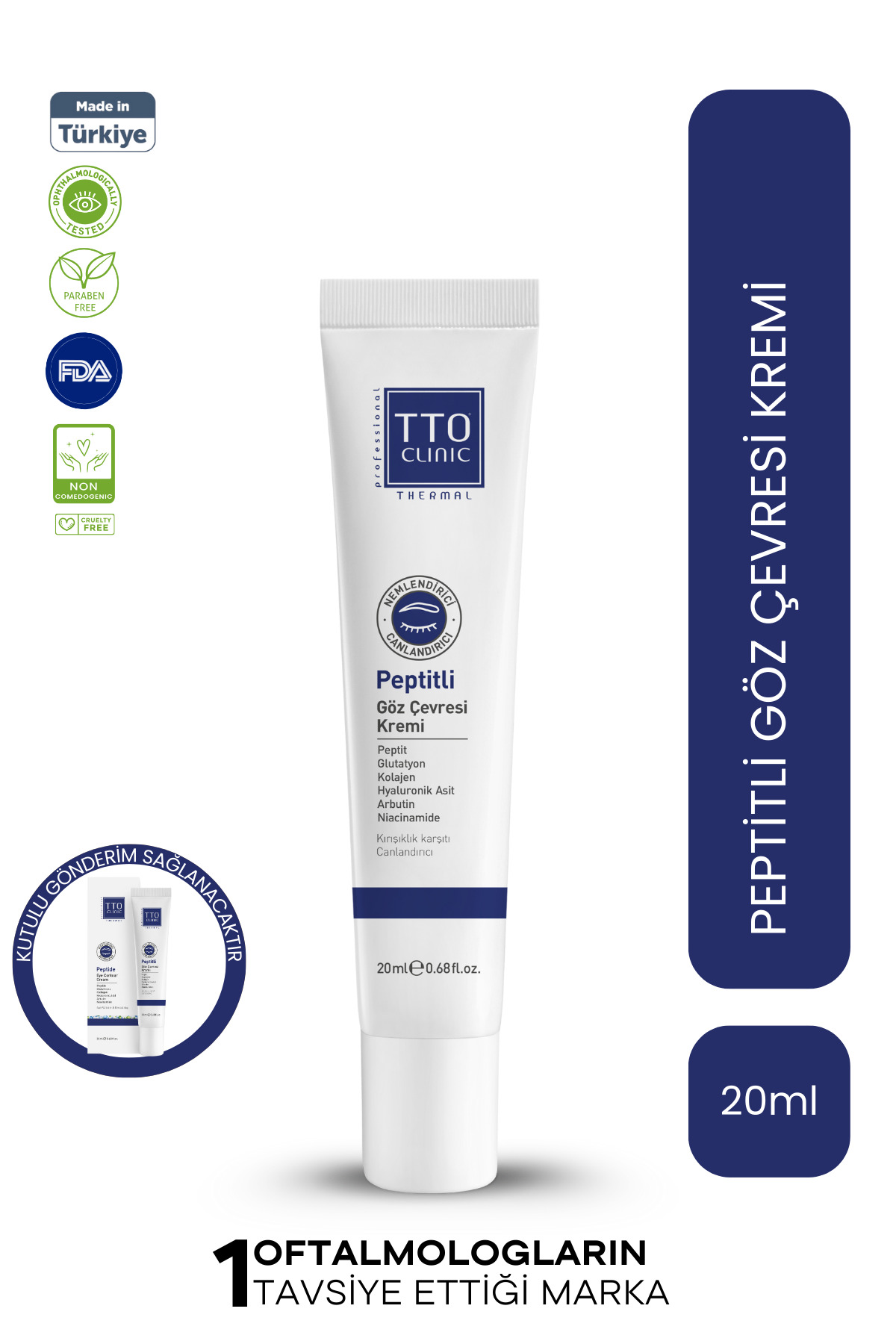 TTO 0 کرم دور چشم برای مراقبت از چین و چروک دور چشم، 20 میلی لیتر، پپتید کلاژن، هیالورونیک اسید، کلینیک — 8680145085524