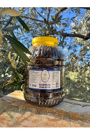 RUHİ BEY ZEYTİNLERİ Duble Salamura Siyah Zeytin 4 Kg 201-260 ADETLİ