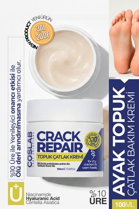 COSLAB Ayak, Topuk, Çatlak, Mantar, Koku Giderici Yoğun Nemlendirici Bakım Kr...