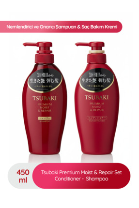 TSUBAKI Saç Bakım Seti: Nemlendirici Şampuan & Saç Bakım Kremi (450 ml + 450 ml)