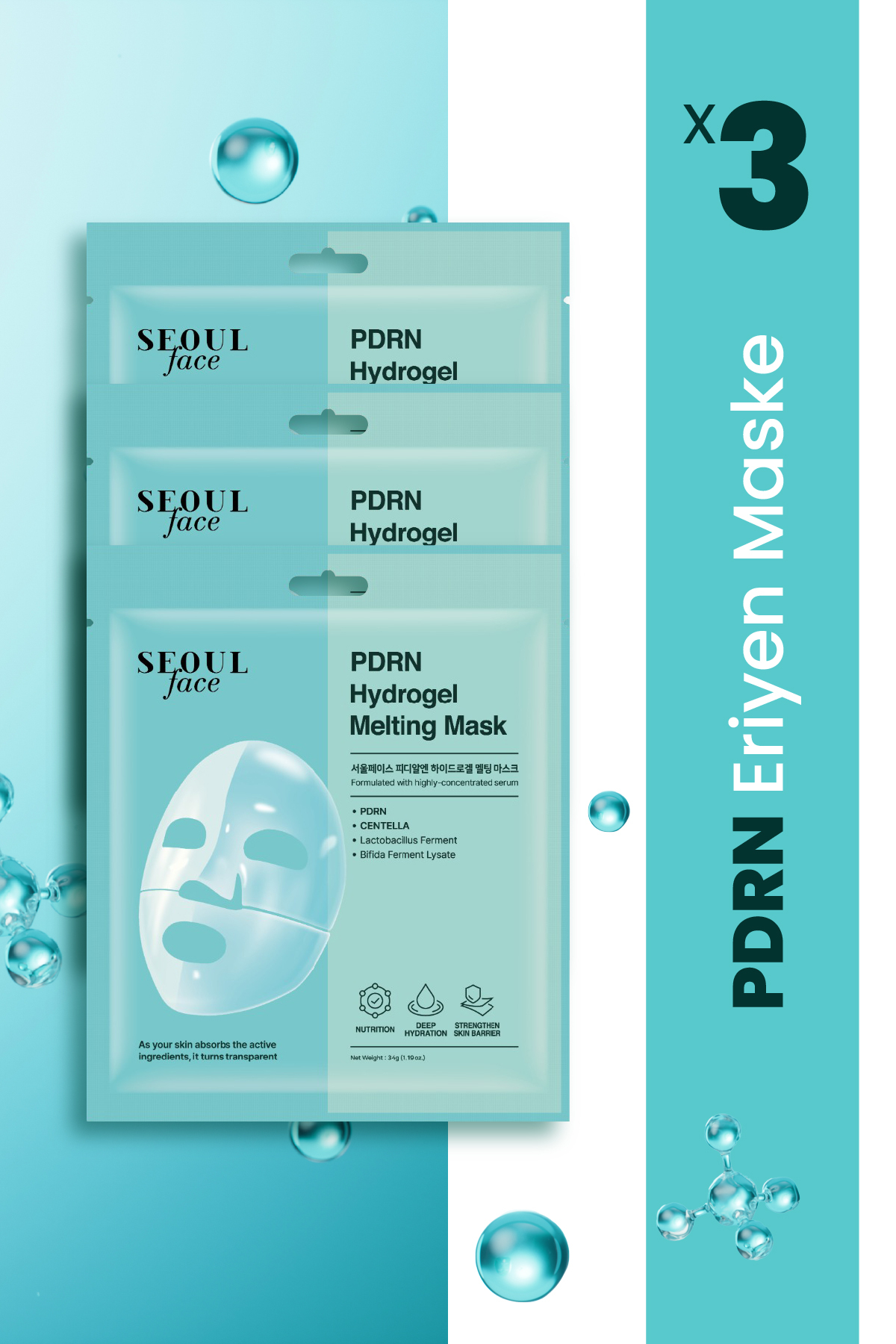 パック・フェイスマスク LUMINOUS PEARL HYDROGEL MASK 30g 1_org_zoom.jpg