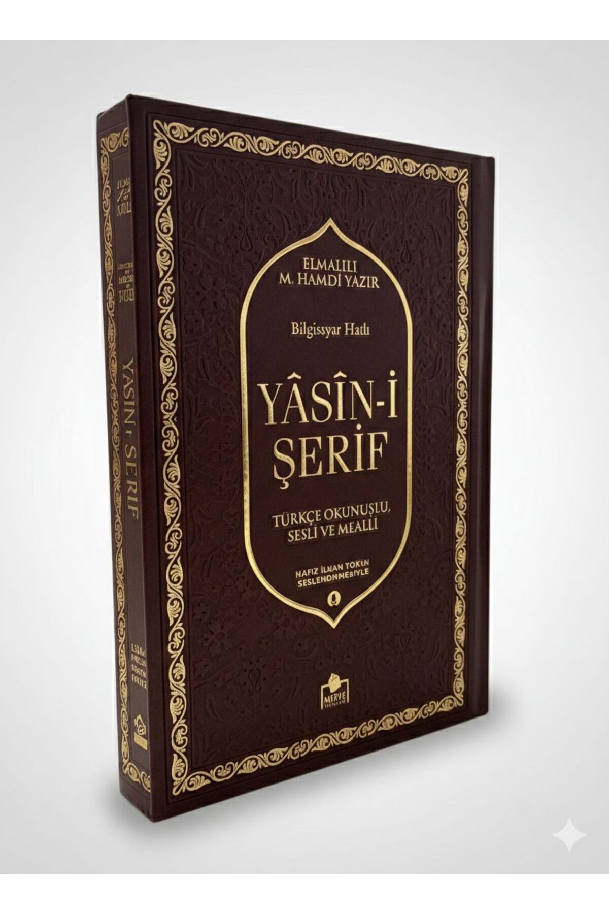 Merve Yayınları Termo Deri Kapak Sesli Yasin-i Şerif Türkçe Okunuşlu Ve Mealli renkler farklılık gösterebilir fotoğrafı 6 (önizleme)