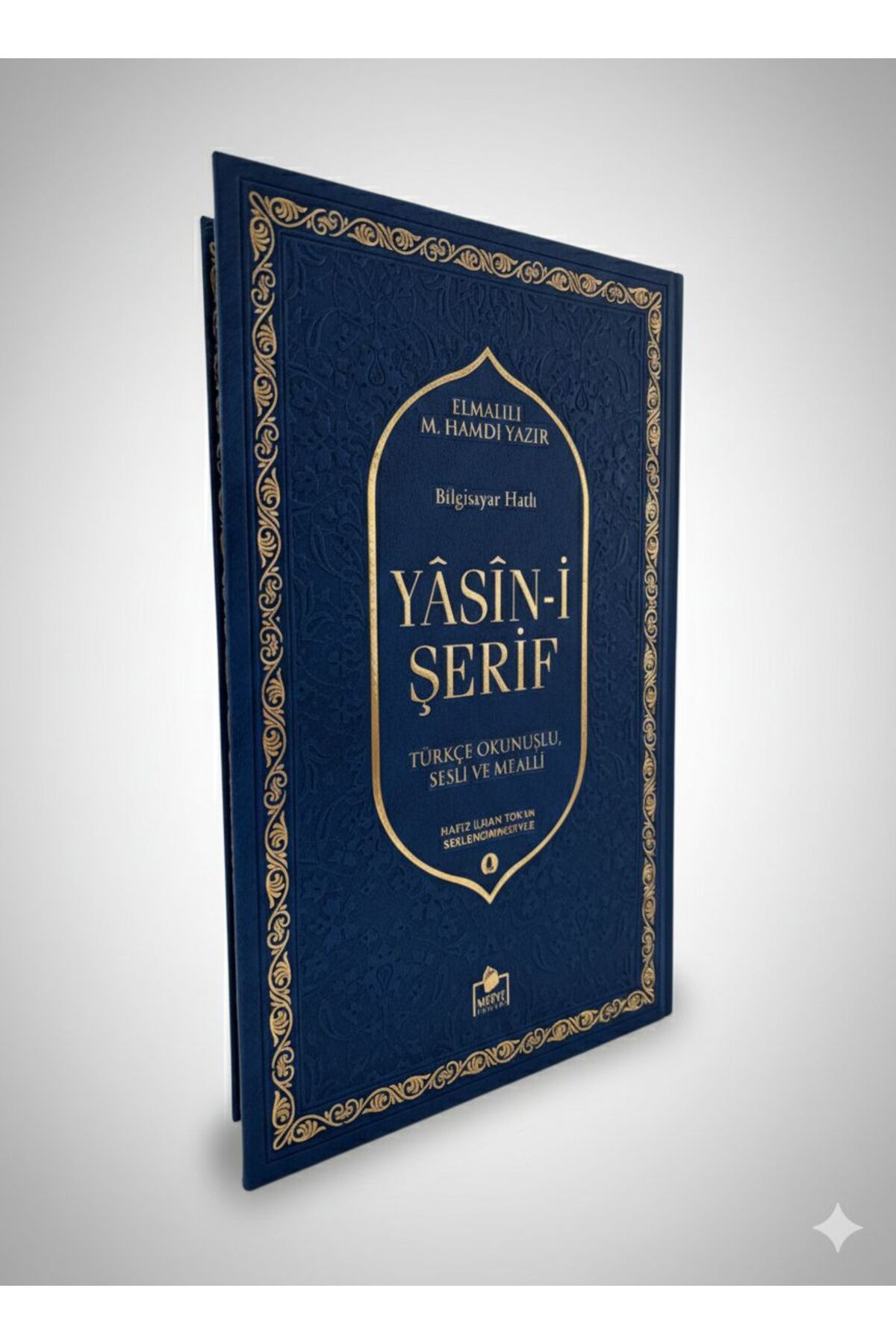 Merve Yayınları Termo Deri Kapak Sesli Yasin-i Şerif Türkçe Okunuşlu Ve Mealli renkler farklılık gösterebilir fotoğrafı 3 (önizleme)