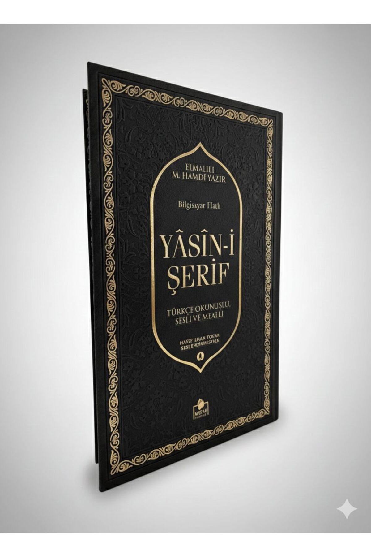 Merve Yayınları Termo Deri Kapak Sesli Yasin-i Şerif Türkçe Okunuşlu Ve Mealli renkler farklılık gösterebilir fotoğrafı 5 (önizleme)