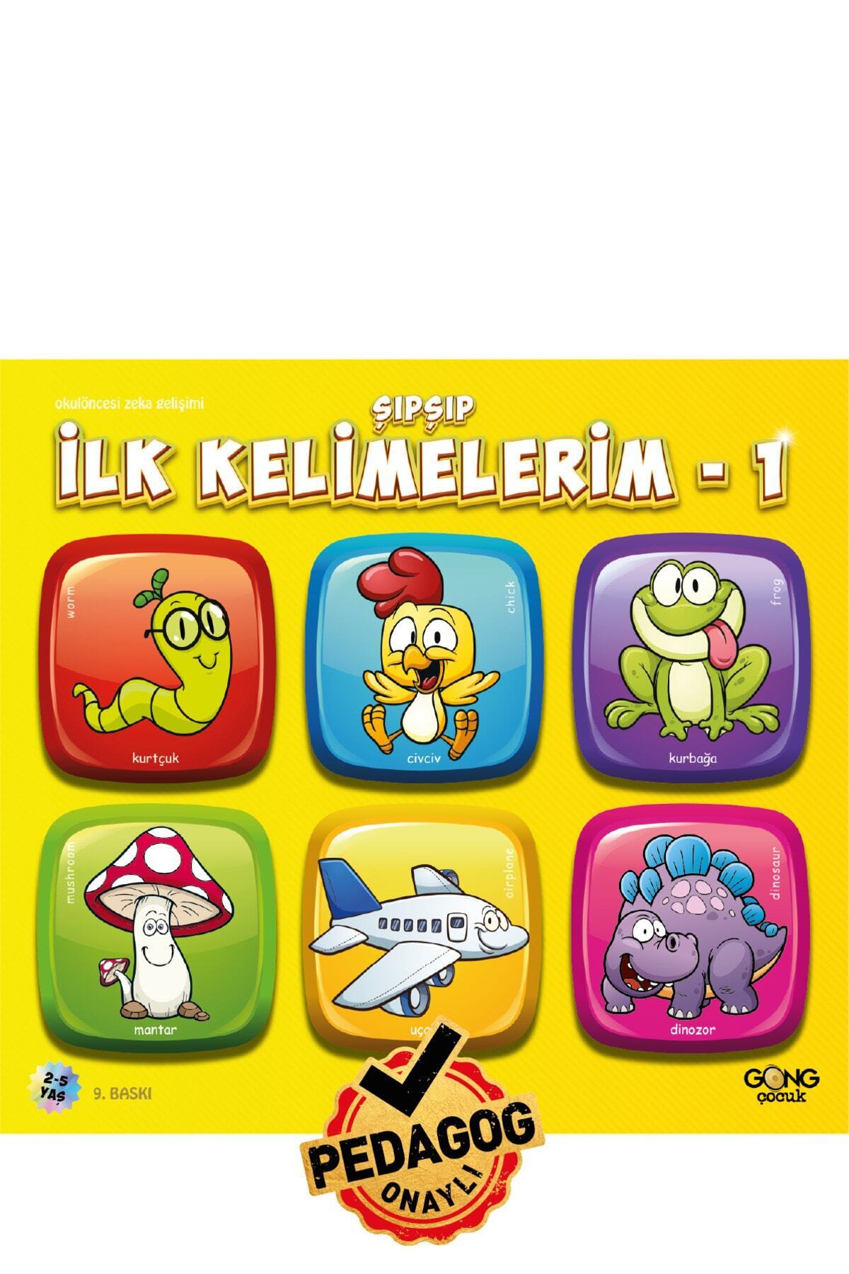 Gong Okul Öncesi Eğitici Etkinlikli Konuşturan İlk Kelimelerim İngilizce Destekli Kitap Seti 3'lü fotoğrafı 3 (önizleme)