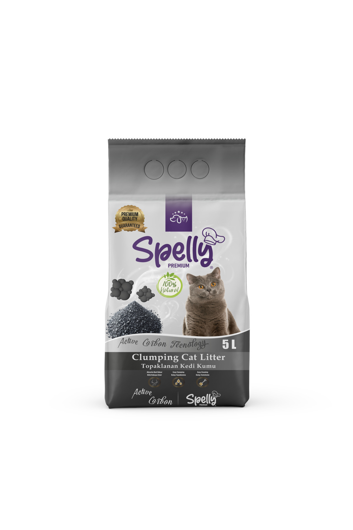 Varley ハーフカーボンEPS　カタヤマケンジ　ペイント　5.10 1/2 SPELLY PREMİUM KEDİ KUMU AKTİF KARBON 5 L - Fiyatı, Yorumları