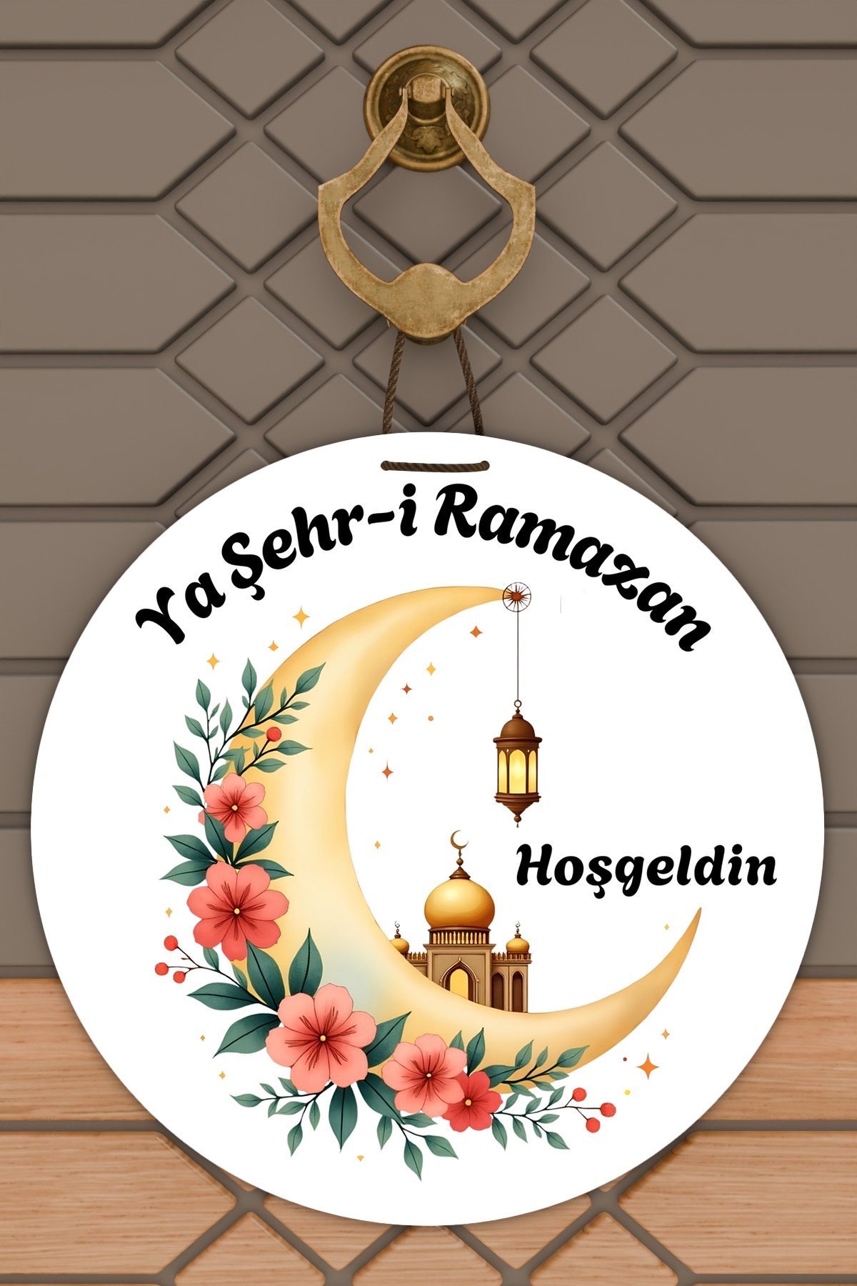 High Quality Digital Printing, Welcome Ya City Ramadan themed Door ornament, Wall Ornament