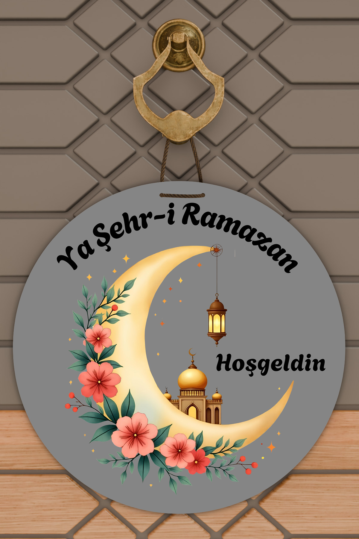 High Quality Digital Printing, Welcome Ya City Ramadan themed Door ornament, Wall Ornament
