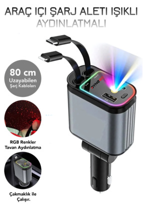 Dynego 66W Akıllı Araç Şarjı Led Aydınlatmalı 4 in 1 Çift Kablolu Şarj Aleti ...