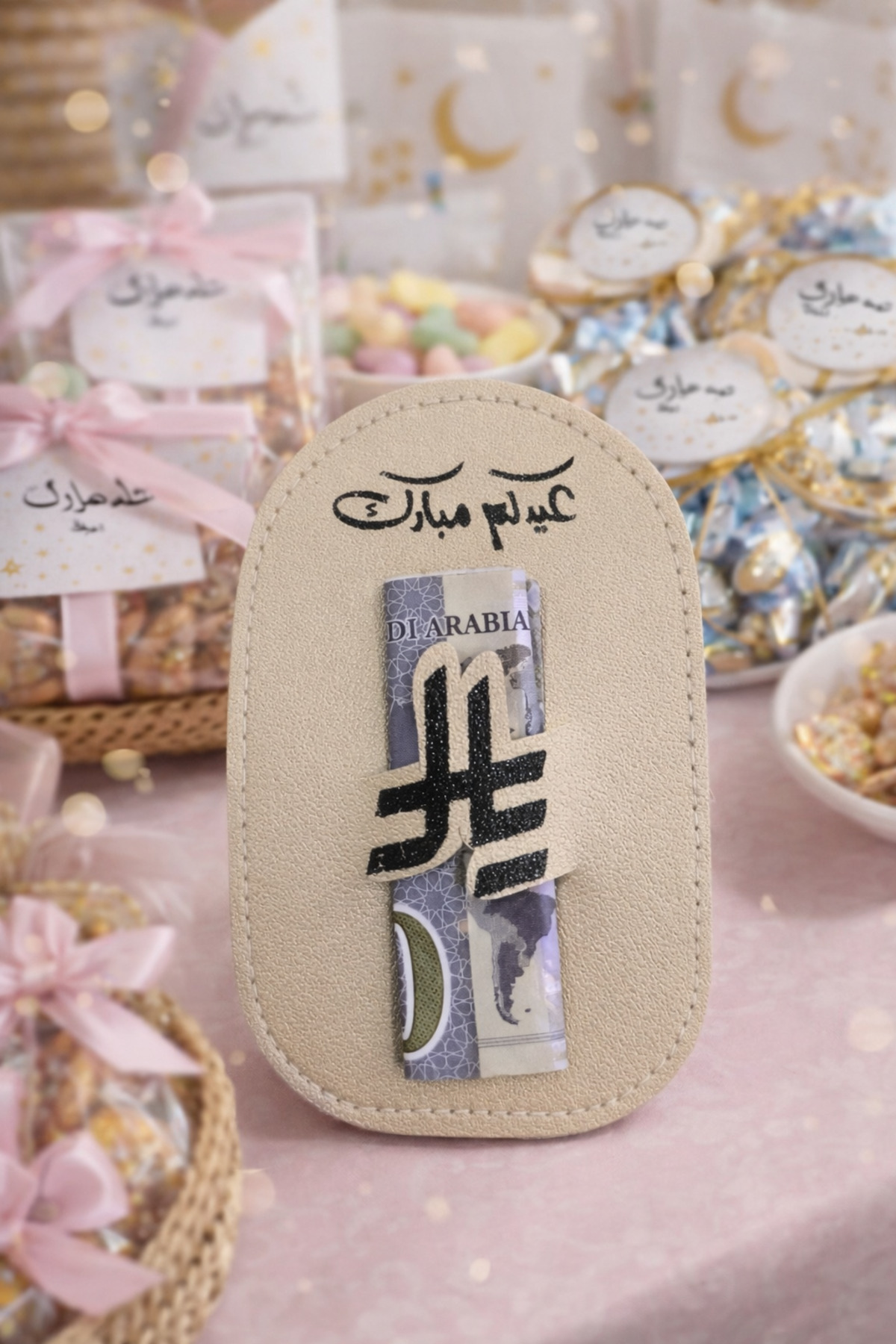 توزيعات العيد جلود االعيديه عيدكم eمبارك(12قطعه)