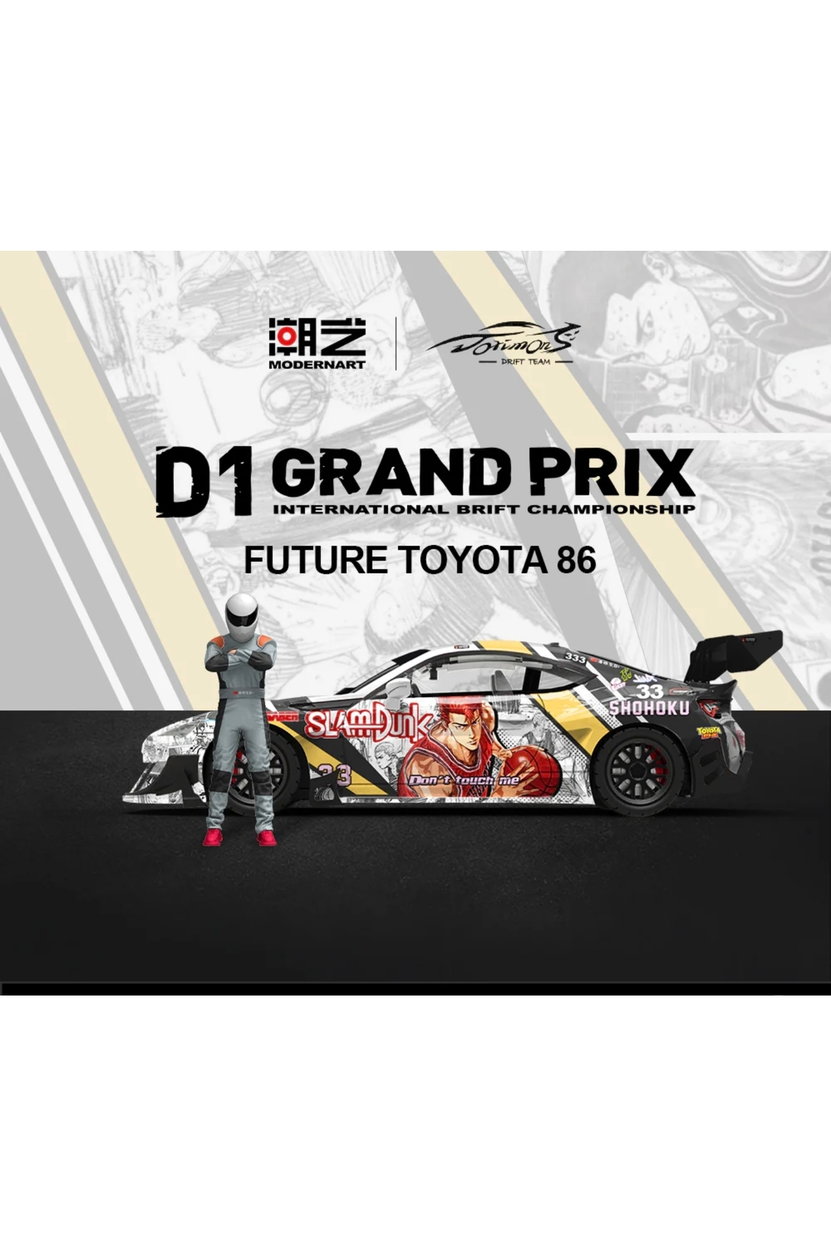 modernart Modern Art Rocket Bunny Toyota 86 / GT86 D1 Grand Prix