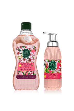 Eyüp Sabri Tuncer Japon Kiraz Çiçeği Doğal Zeytinyağlı Köpük Sabun 1.5 lt + 5...