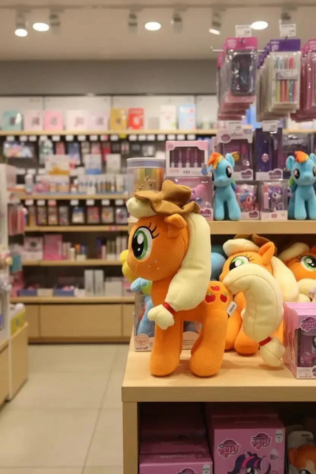 Miniso My Little Pony Lisanslı 25 cm Ayakta Peluş Oyuncak