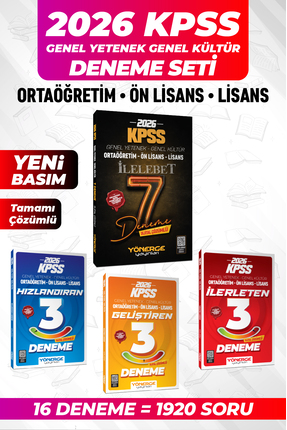 Yönerge Yayınları 2026 KPSS GENEL YETENEK GENEL KÜLTÜR 16'LI DENEME SETİ Tama...