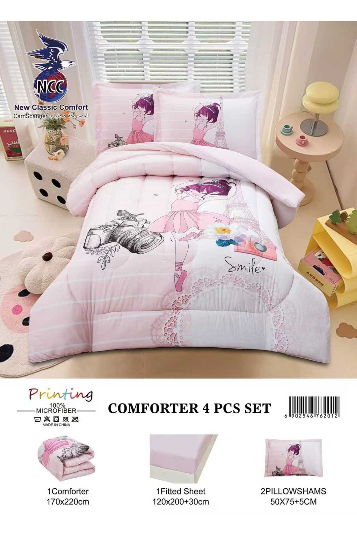 Annadaif Plush Shaggy Duvet Cover, White Fluffy Comforter Cover Set