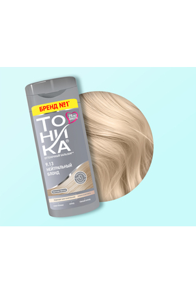 Tonika Yarı kalıcı renk veren saç balsamı (9.13 doğal sarı)